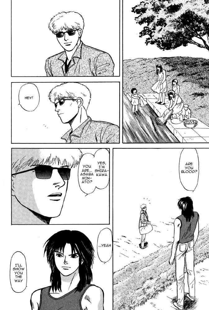 Page 58 Chapter 4 Animal X