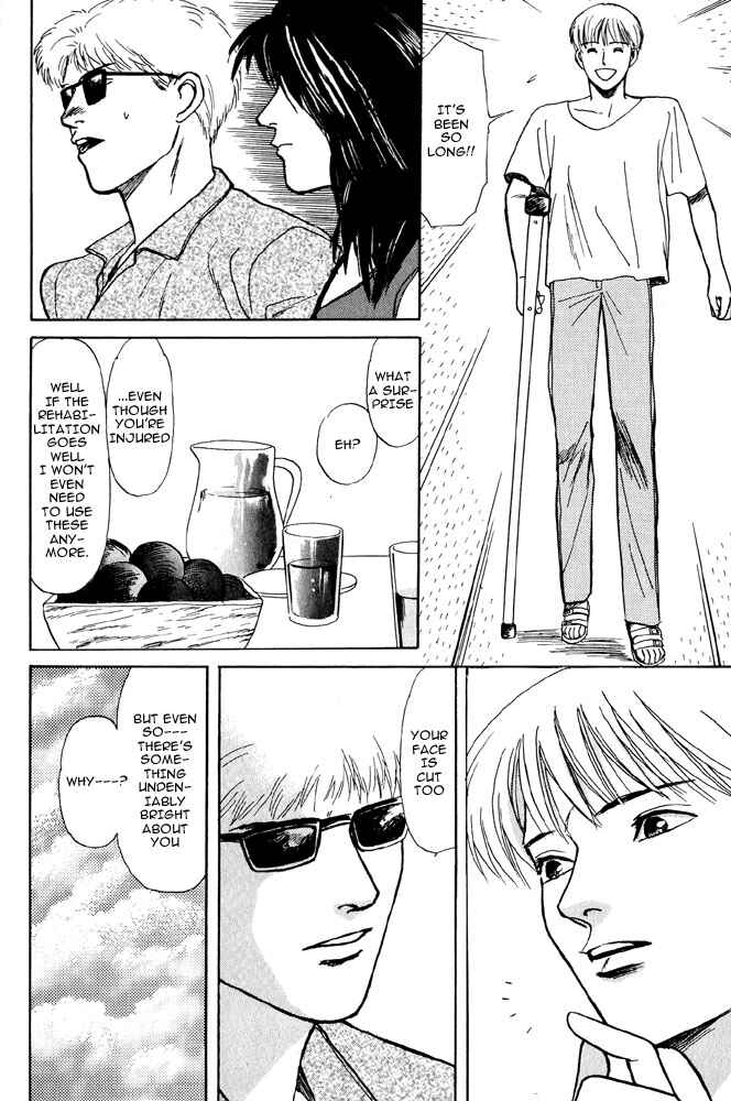 Page 60 Chapter 4 Animal X
