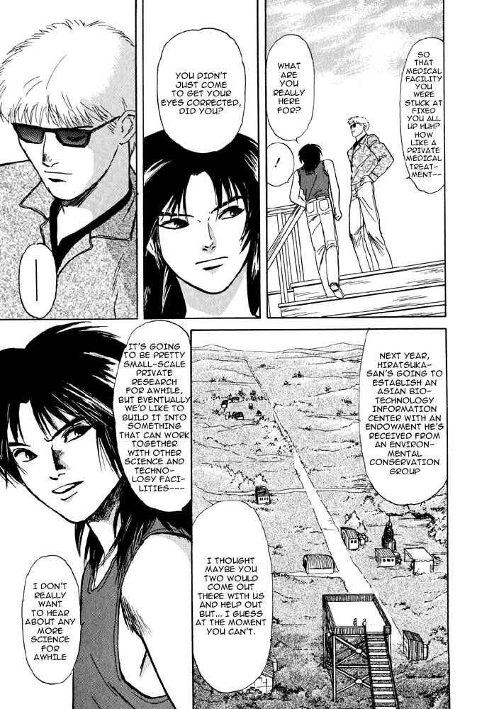 Page 63 Chapter 4 Animal X