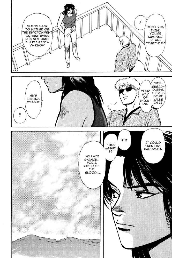 Page 64 Chapter 4 Animal X