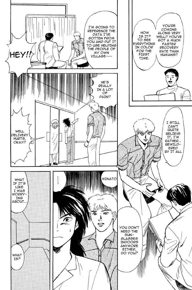 Page 68 Chapter 4 Animal X