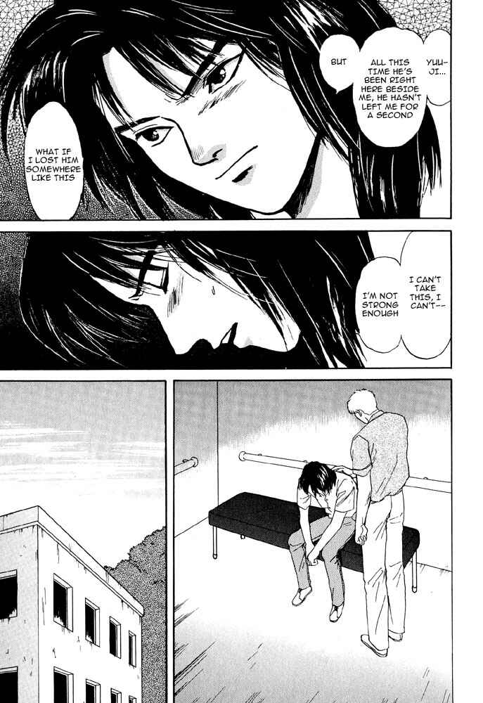 Page 69 Chapter 4 Animal X