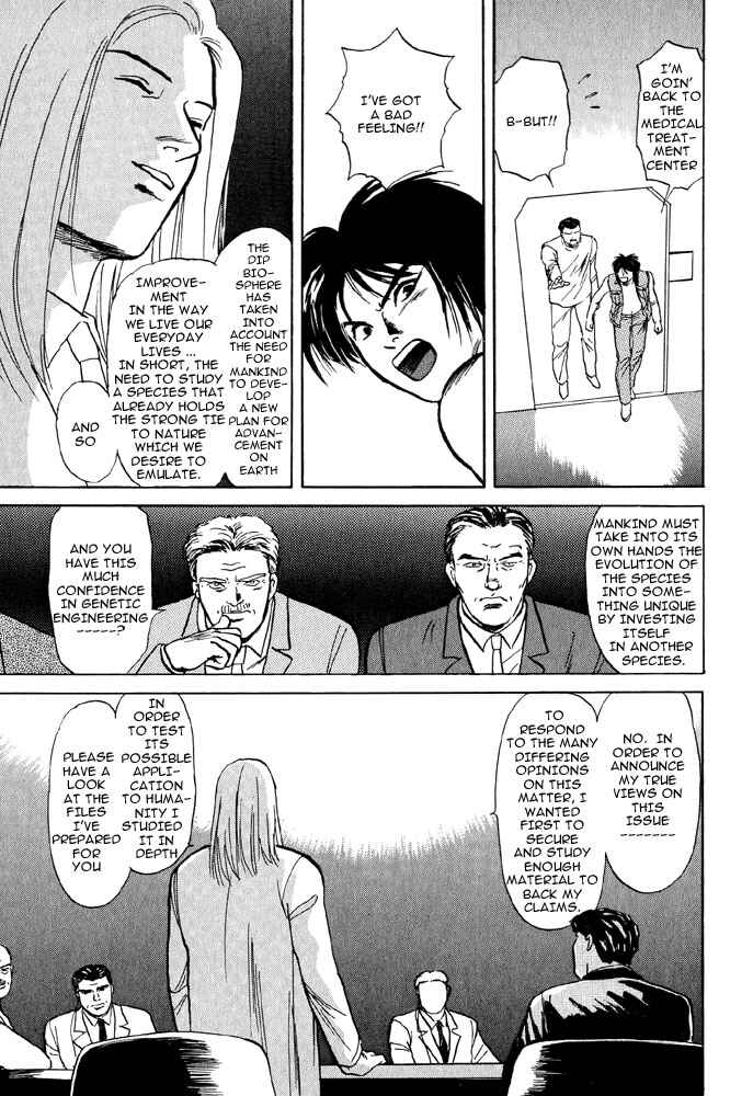 Page 7 Chapter 4 Animal X