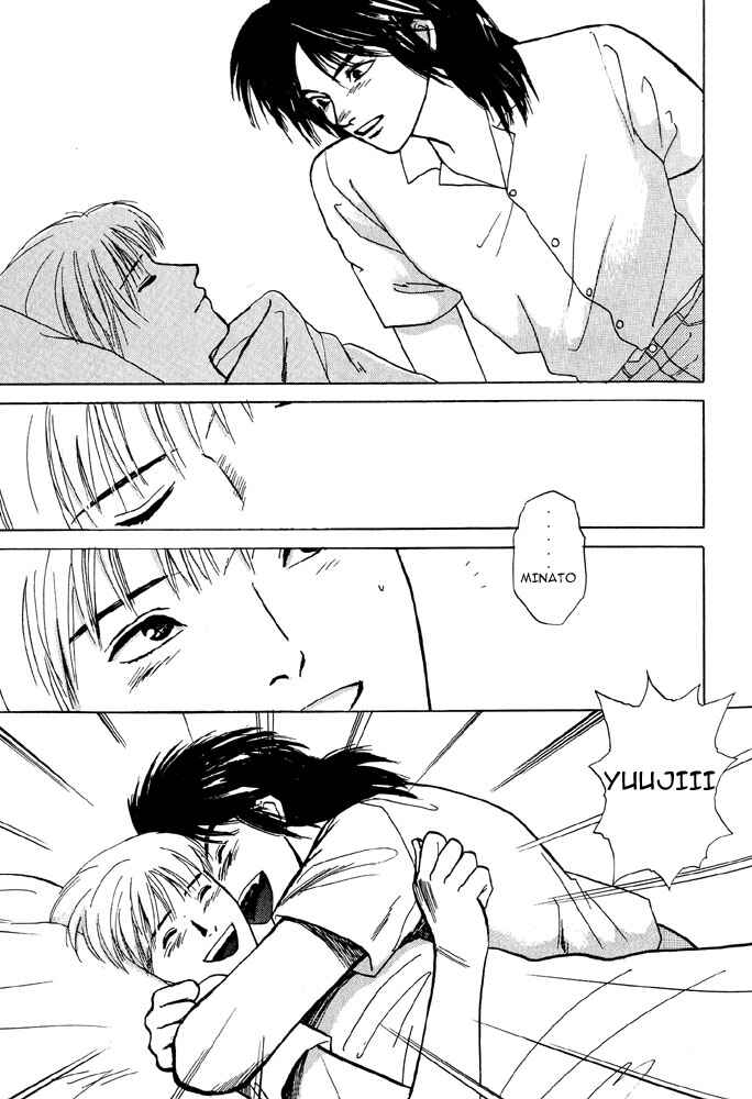 Page 71 Chapter 4 Animal X