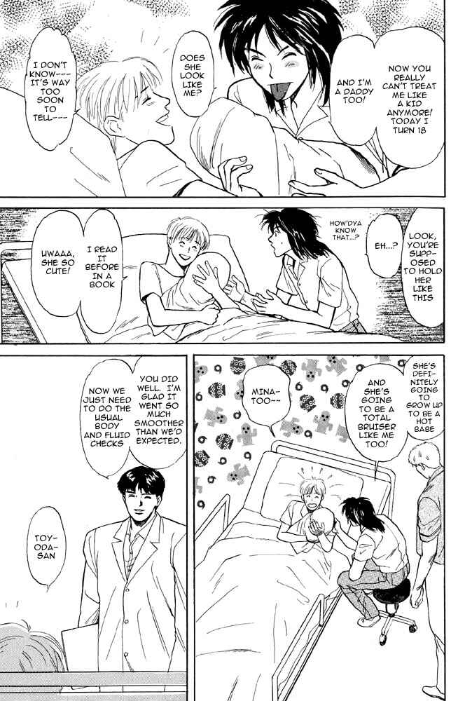 Page 73 Chapter 4 Animal X