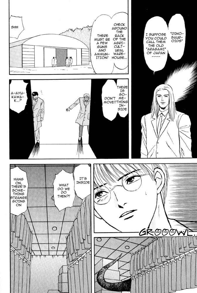 Page 8 Chapter 4 Animal X