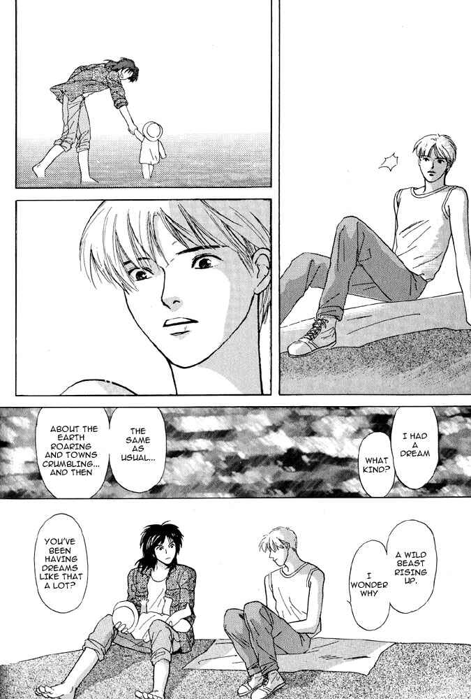 Page 80 Chapter 4 Animal X