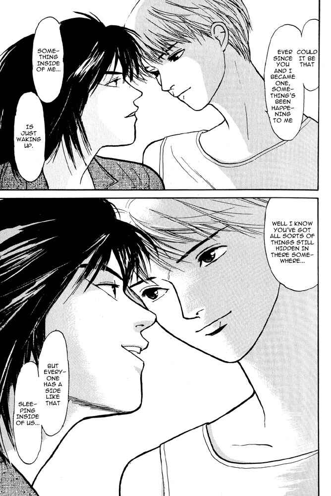 Page 81 Chapter 4 Animal X