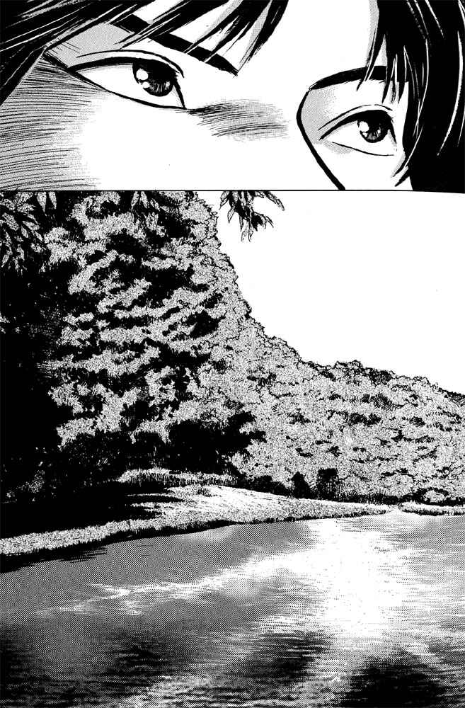 Page 83 Chapter 4 Animal X
