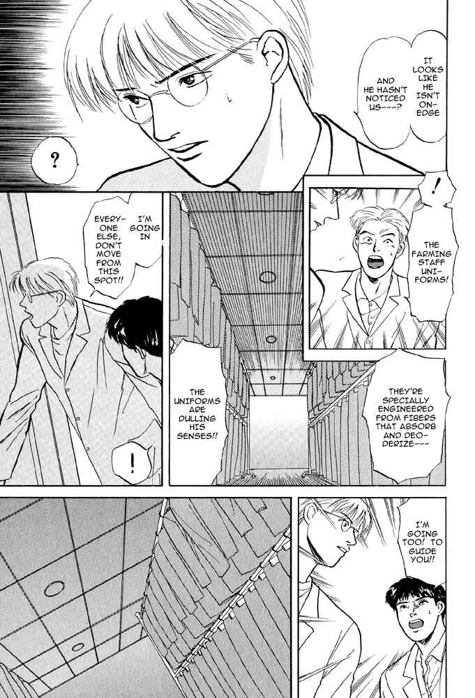 Page 9 Chapter 4 Animal X