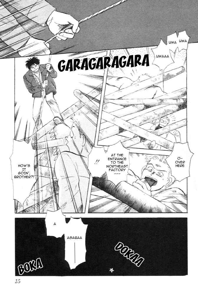 Page 14 Chapter 11 Animal X