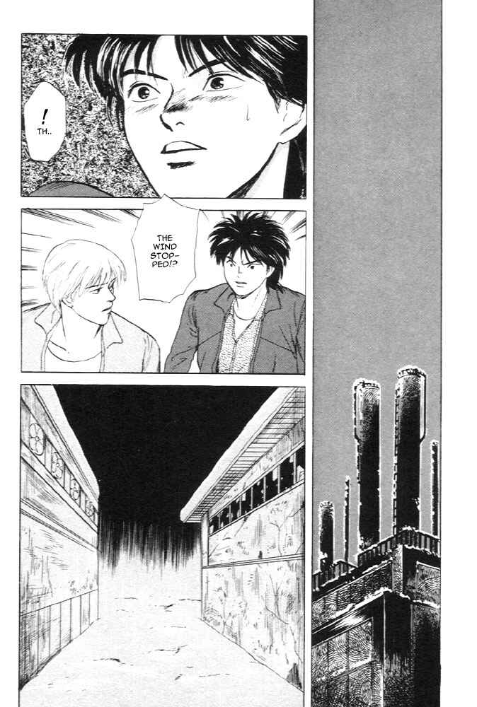 Page 17 Chapter 11 Animal X