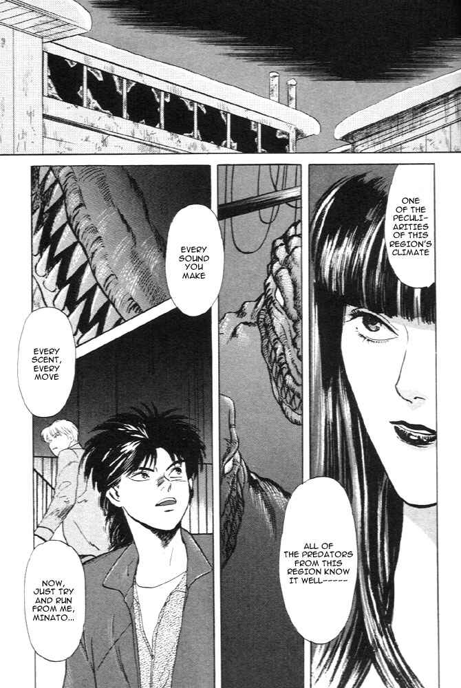 Page 18 Chapter 11 Animal X
