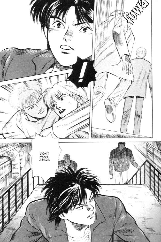 Page 20 Chapter 11 Animal X