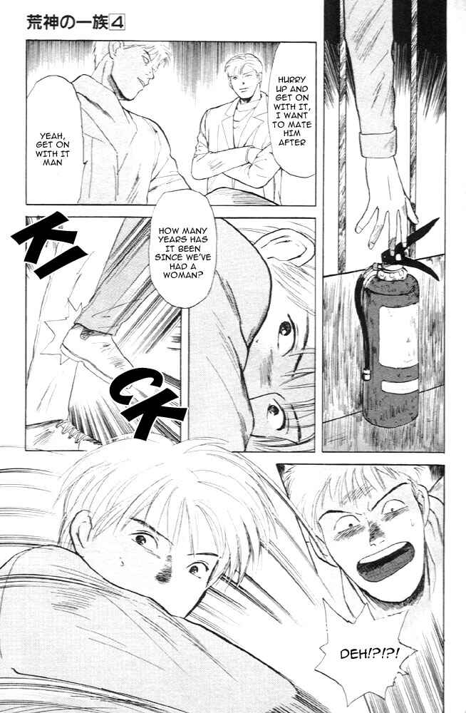 Page 24 Chapter 11 Animal X