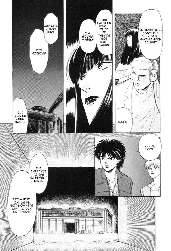 Page 28 Chapter 11 Animal X