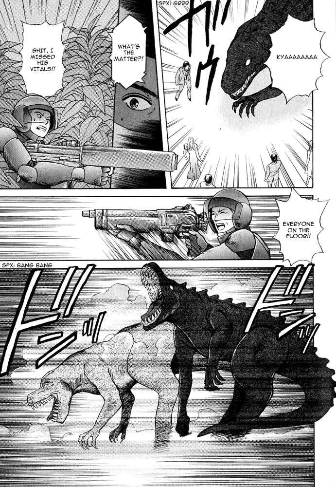 Page 14 Chapter 14 Animal X