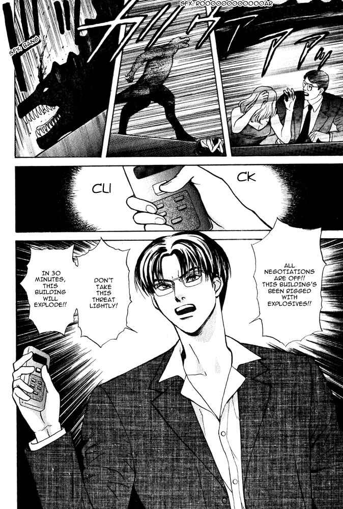 Page 15 Chapter 14 Animal X
