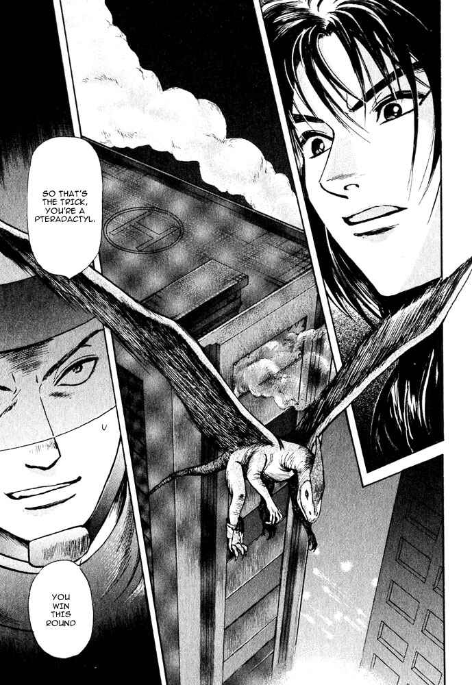 Page 20 Chapter 14 Animal X
