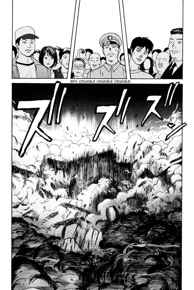 Page 25 Chapter 14 Animal X