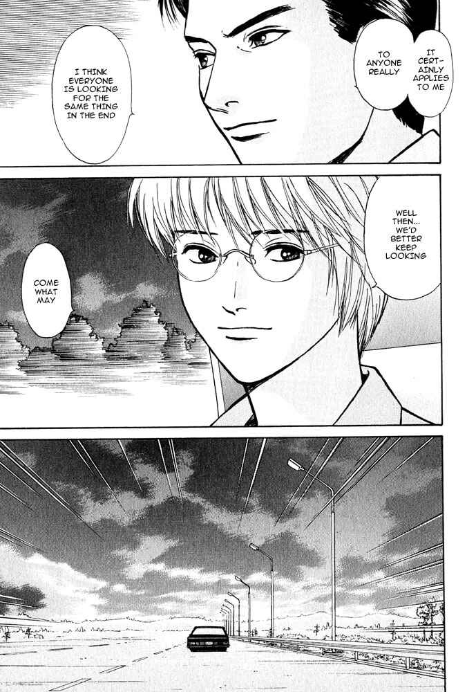 Page 30 Chapter 14 Animal X