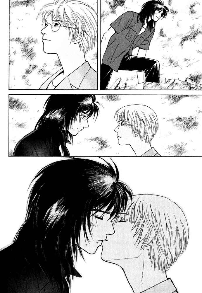 Page 37 Chapter 14 Animal X