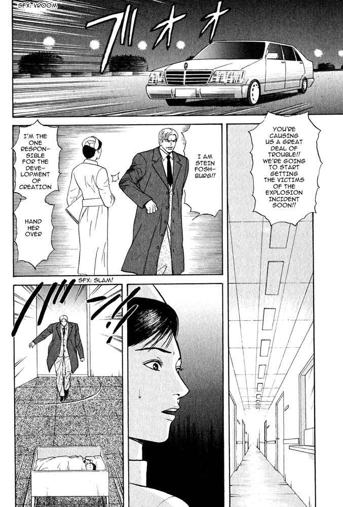 Page 39 Chapter 14 Animal X