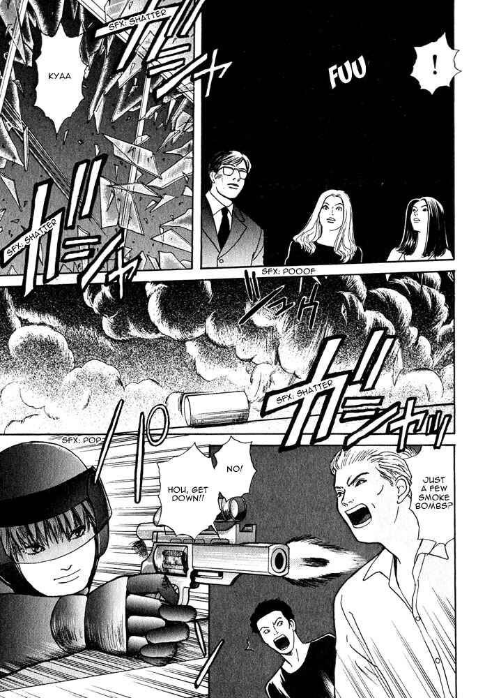 Page 4 Chapter 14 Animal X