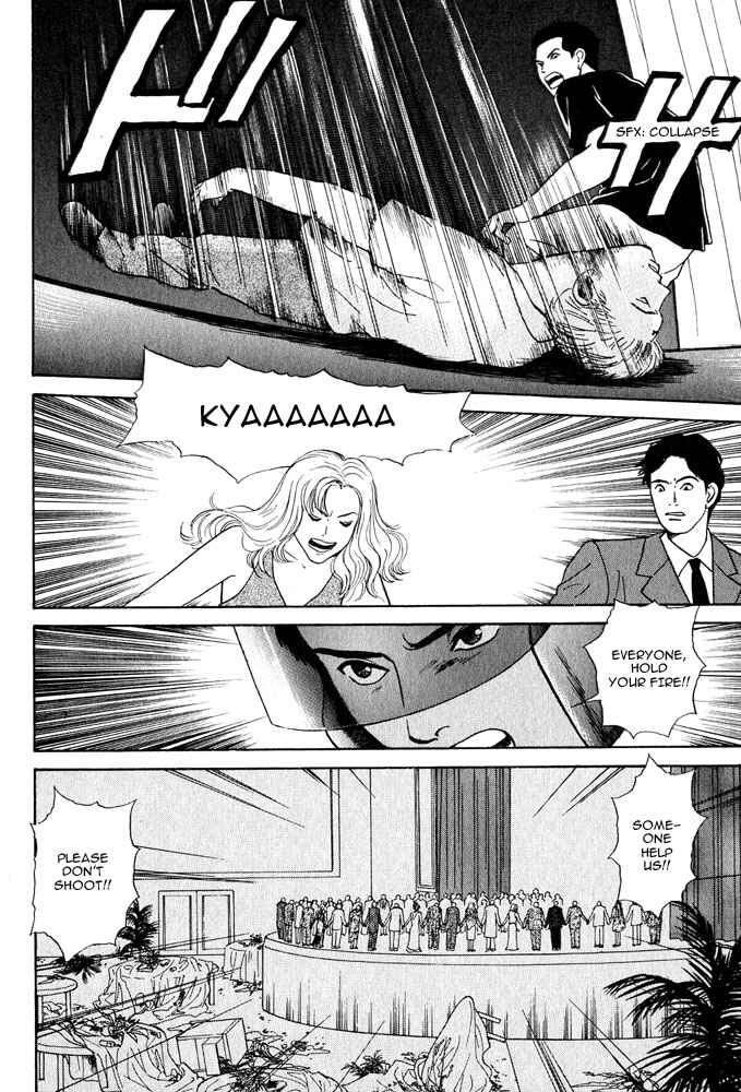 Page 5 Chapter 14 Animal X