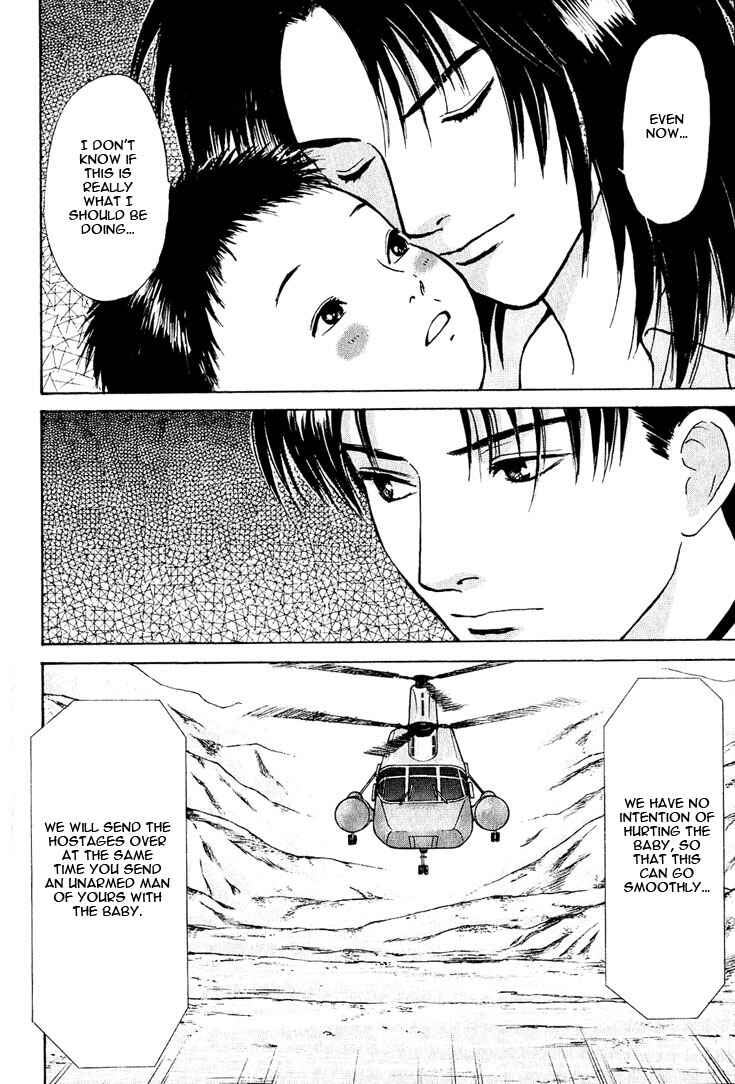 Page 16 Chapter 19 Animal X