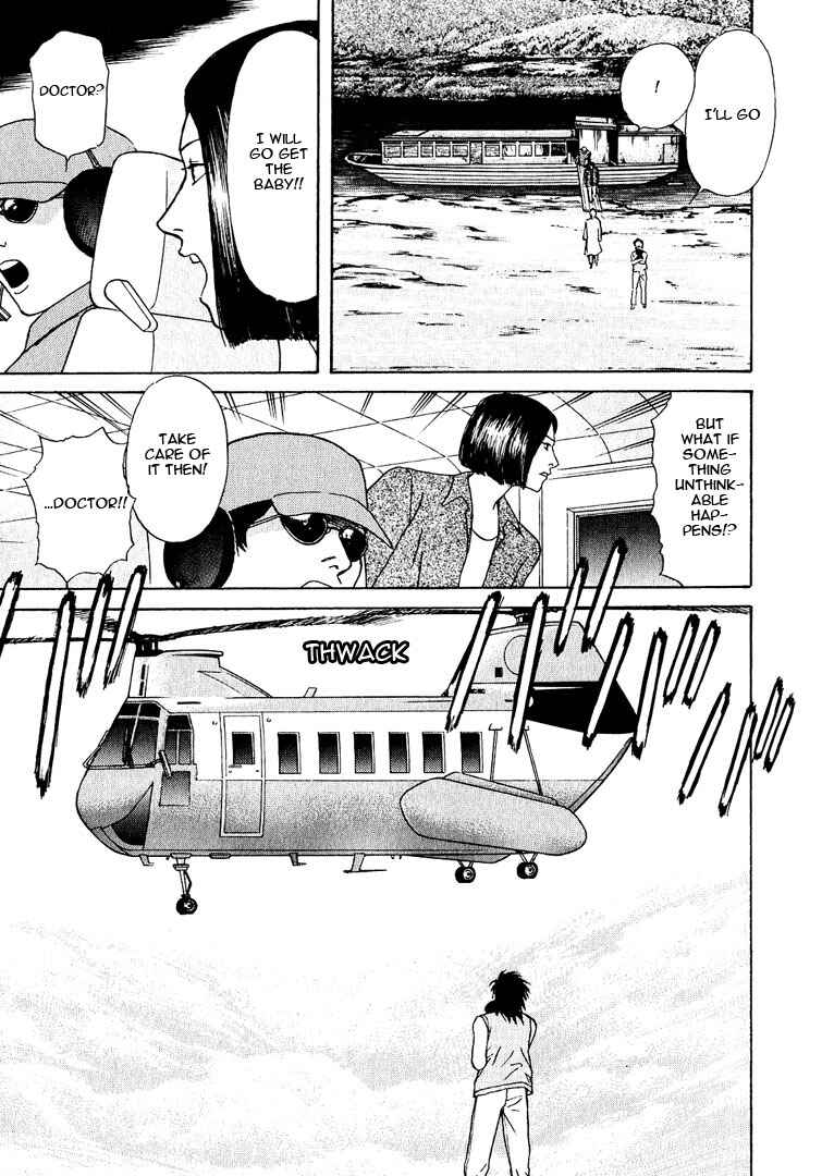 Page 17 Chapter 19 Animal X