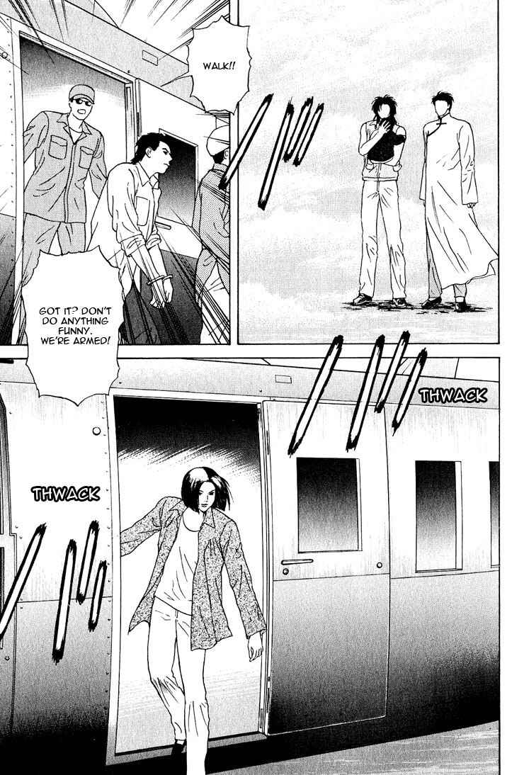 Page 19 Chapter 19 Animal X