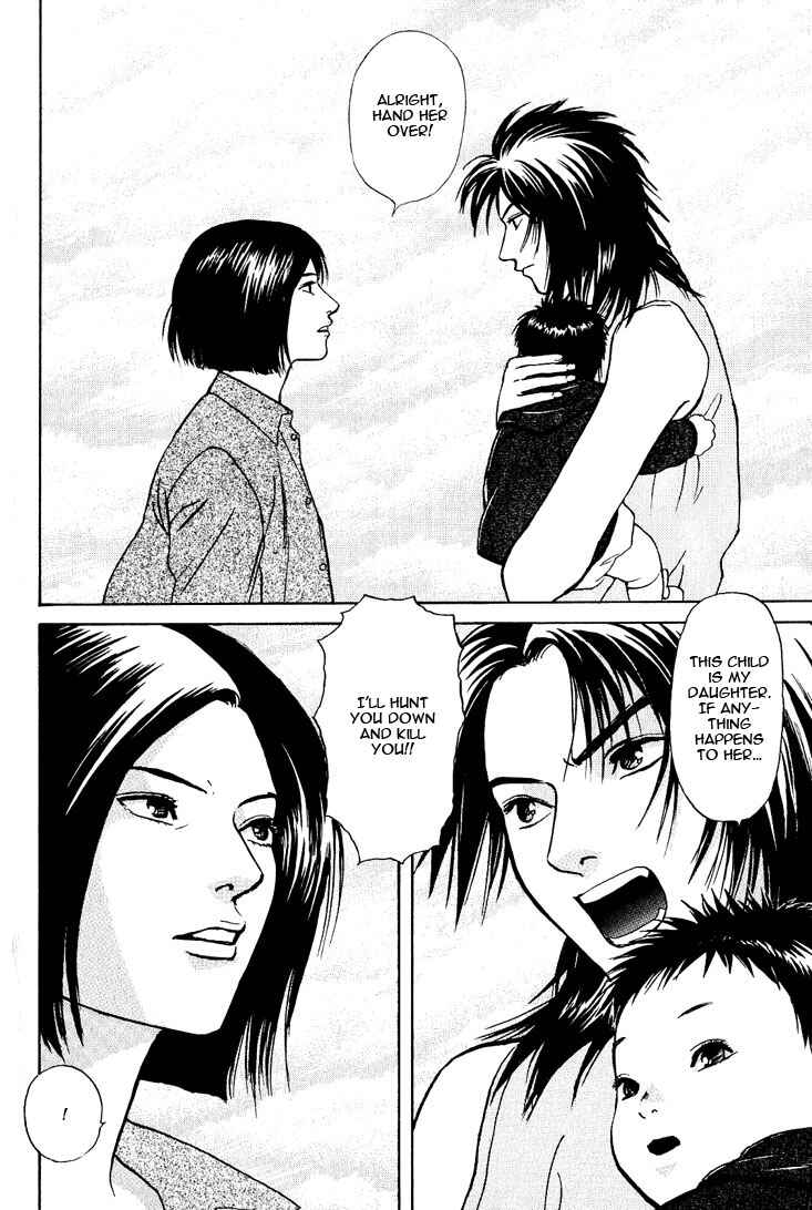 Page 20 Chapter 19 Animal X