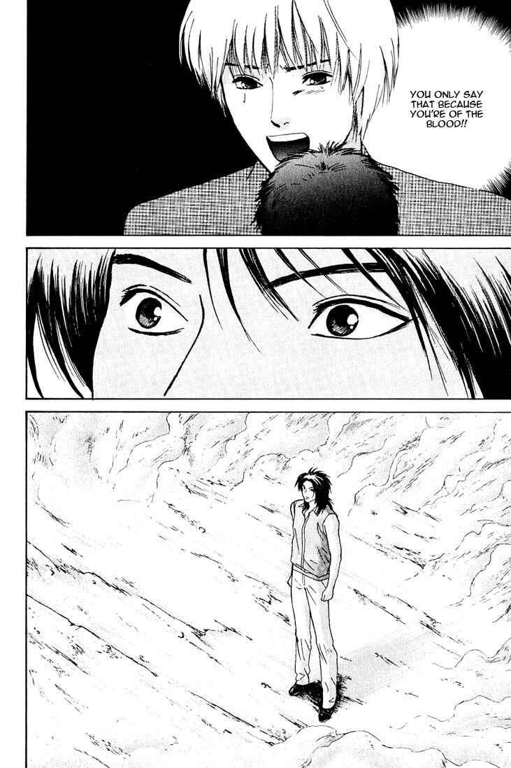 Page 22 Chapter 19 Animal X
