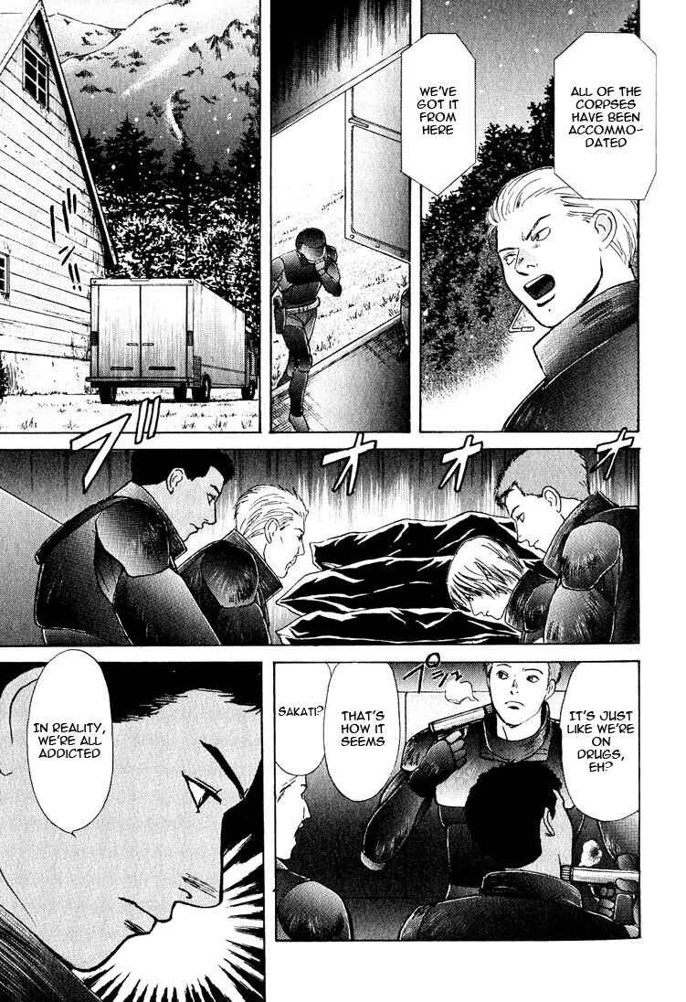 Page 27 Chapter 19 Animal X