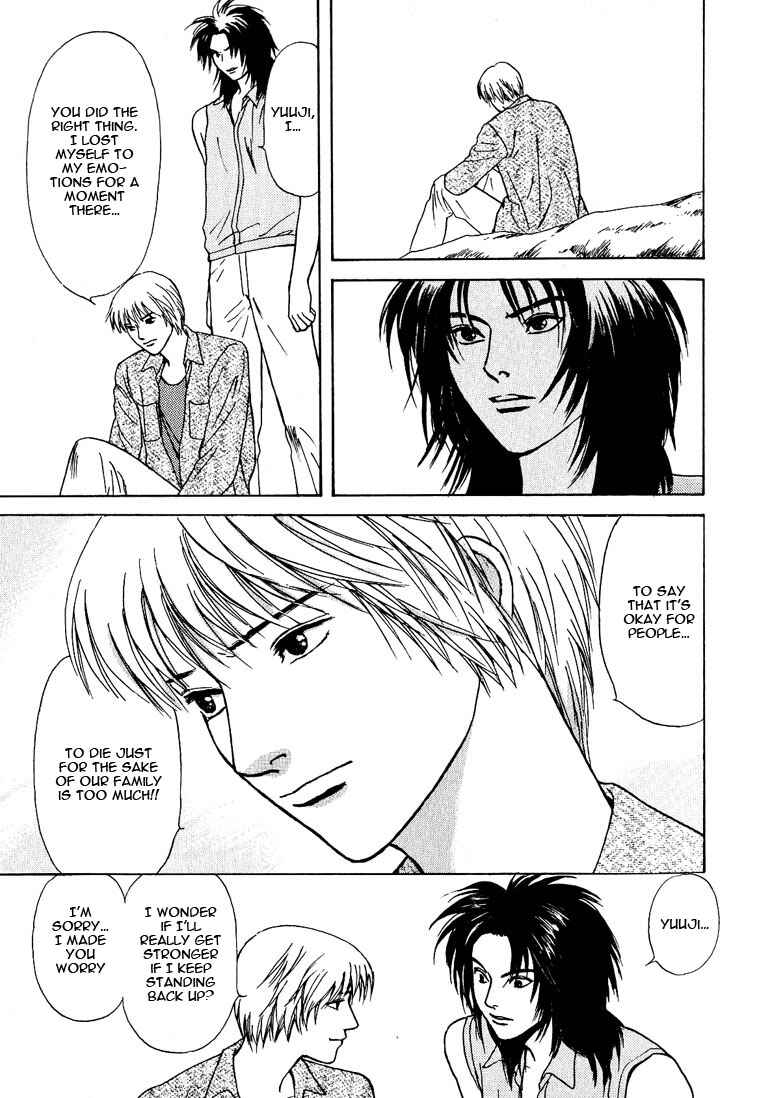 Page 39 Chapter 19 Animal X