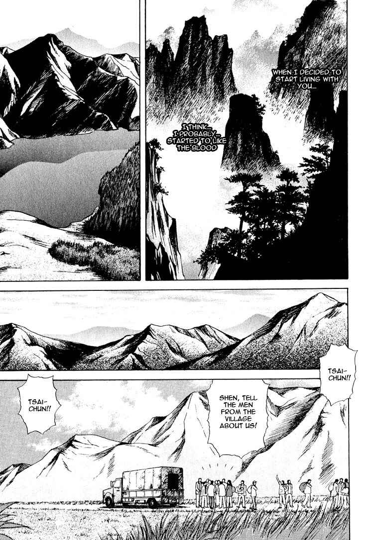 Page 43 Chapter 19 Animal X