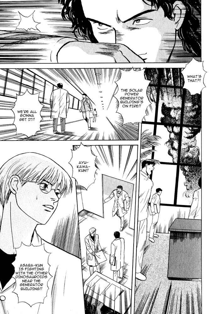 Page 101 Chapter 2 Animal X