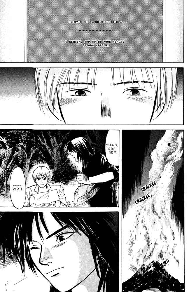 Page 11 Chapter 2 Animal X