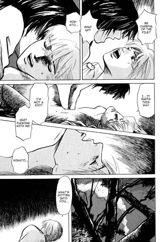 Page 13 Chapter 2 Animal X