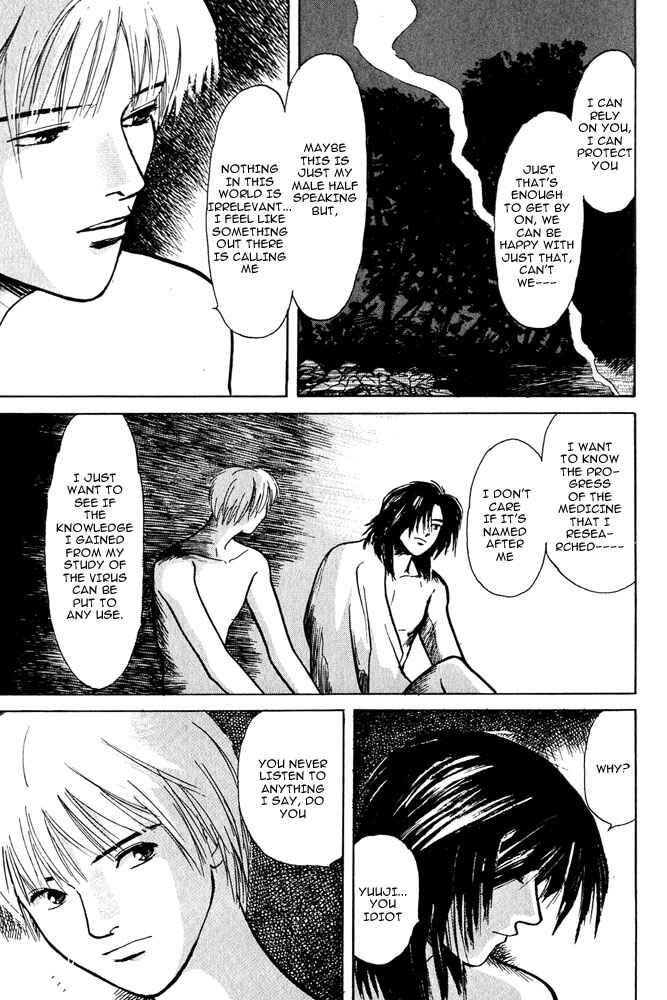 Page 15 Chapter 2 Animal X
