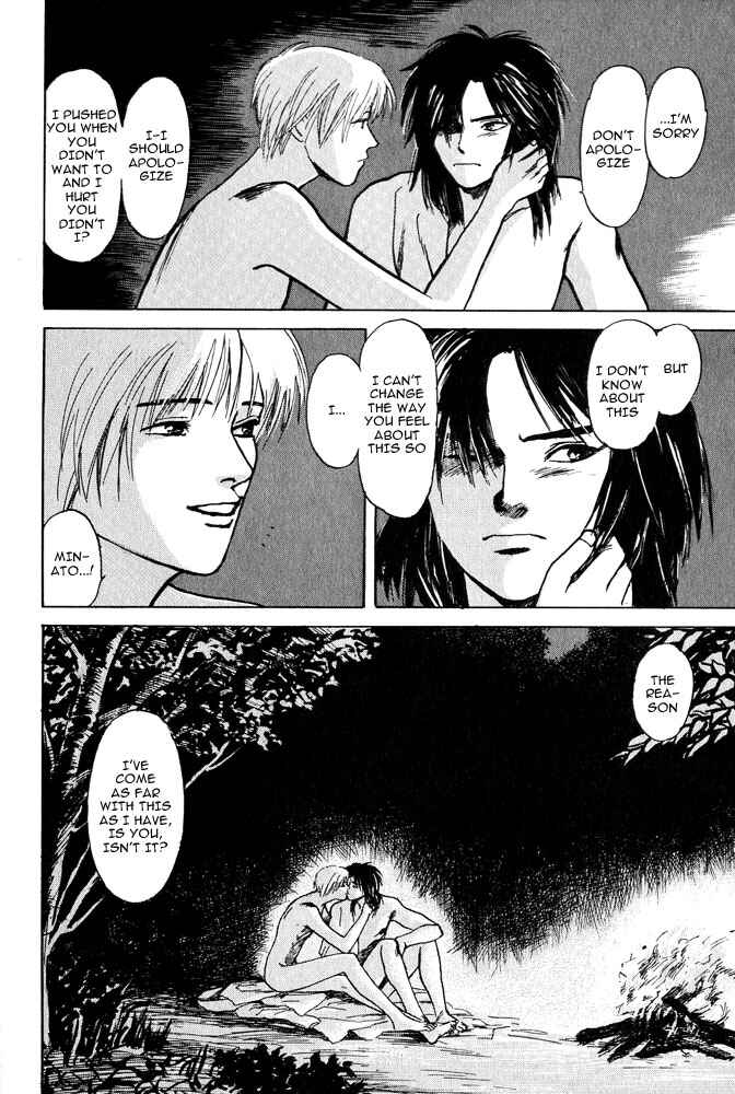 Page 16 Chapter 2 Animal X