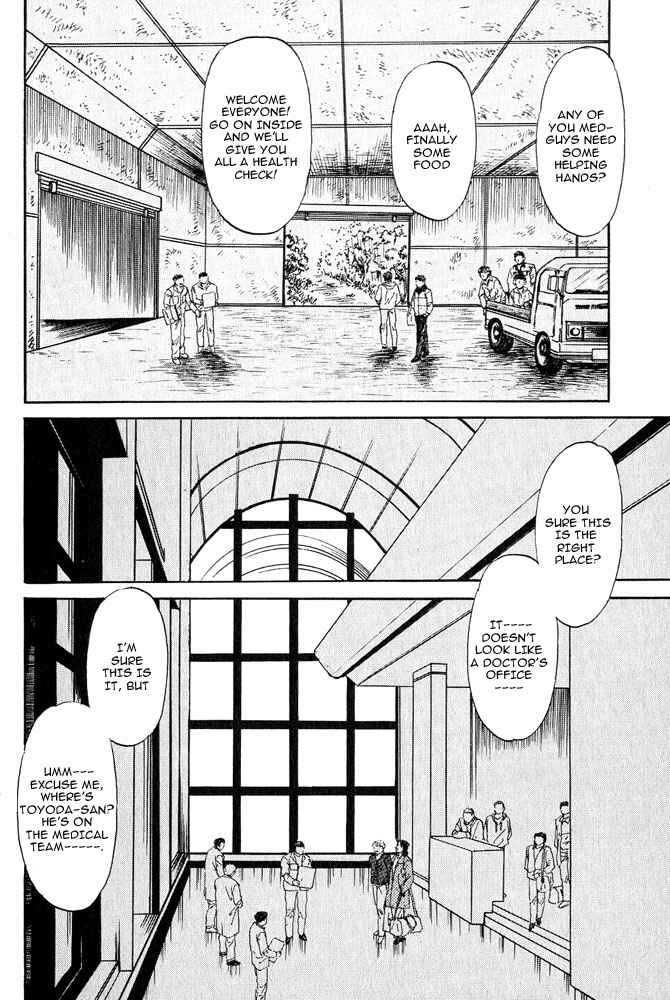 Page 28 Chapter 2 Animal X