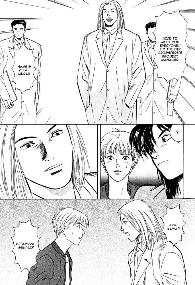 Page 29 Chapter 2 Animal X