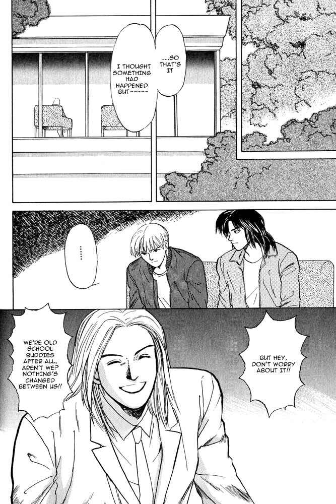 Page 34 Chapter 2 Animal X