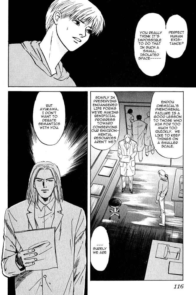 Page 42 Chapter 2 Animal X
