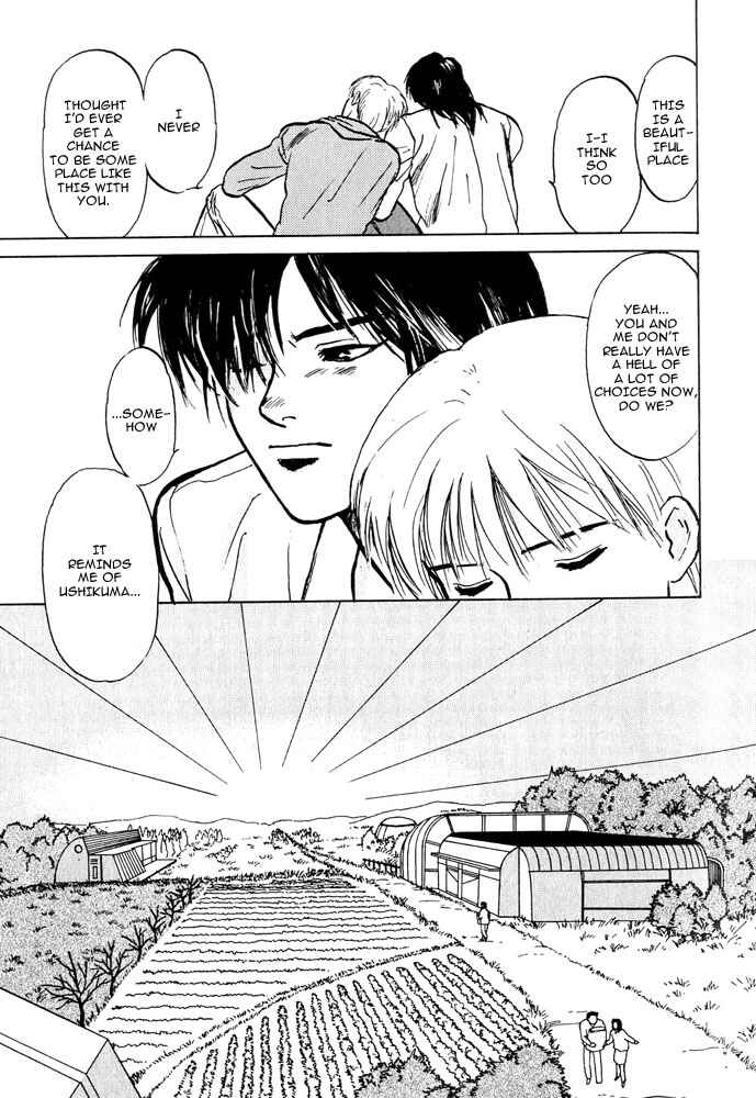 Page 47 Chapter 2 Animal X