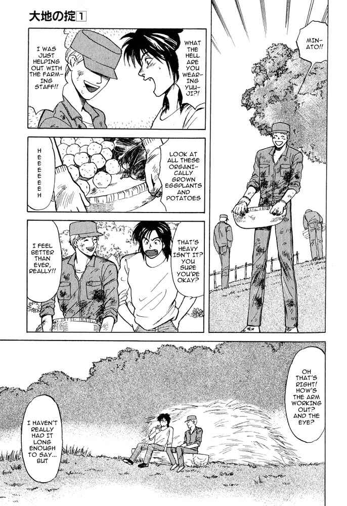 Page 53 Chapter 2 Animal X