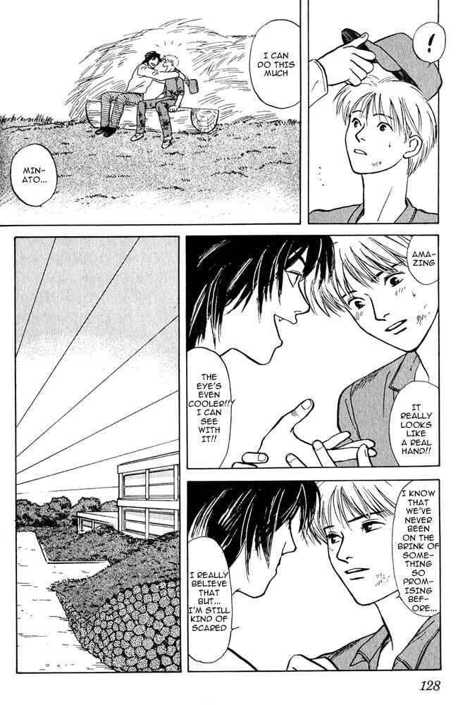 Page 54 Chapter 2 Animal X