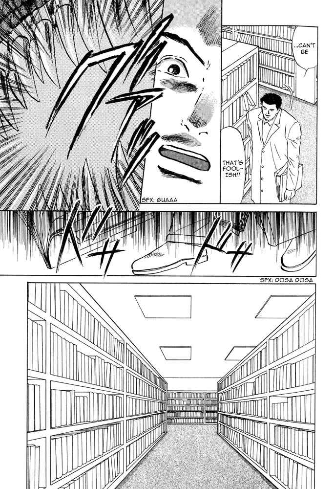 Page 57 Chapter 2 Animal X